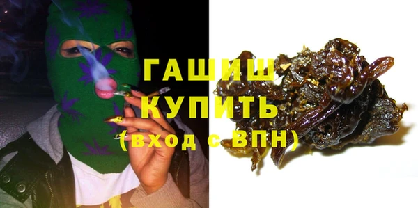spice Медвежьегорск