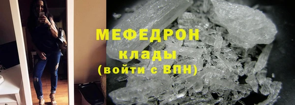 spice Медвежьегорск