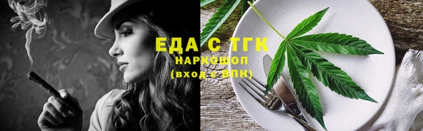 apvp Медногорск