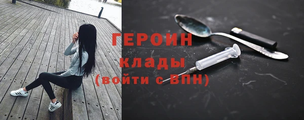 apvp Медногорск