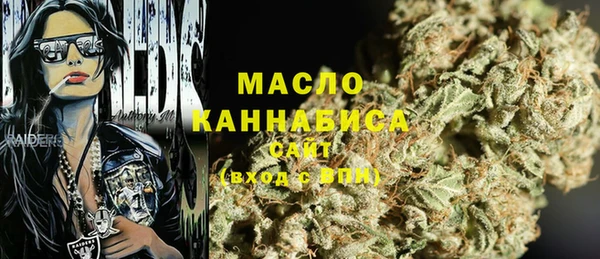 прущие грибы Мегион