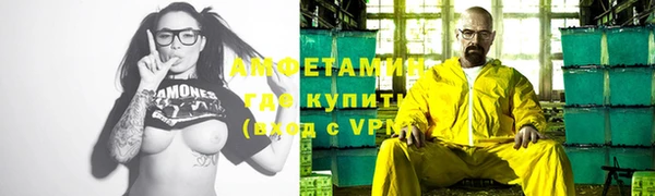 apvp Медногорск