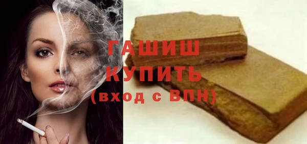 spice Медвежьегорск