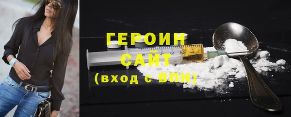 apvp Медногорск