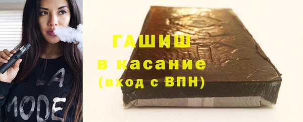 spice Медвежьегорск