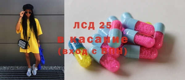 spice Медвежьегорск