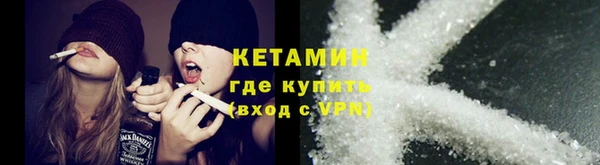 spice Медвежьегорск