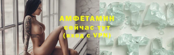apvp Медногорск