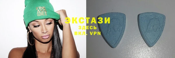 apvp Медногорск