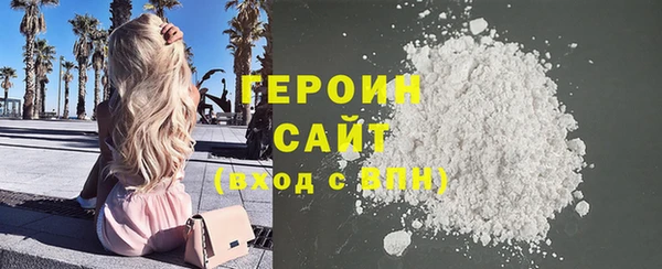 spice Медвежьегорск