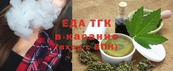 прущие грибы Мегион