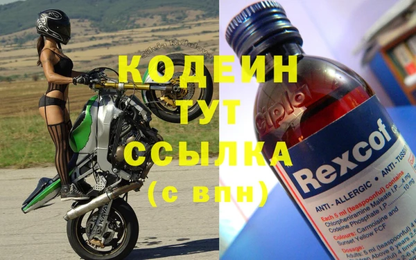 apvp Медногорск